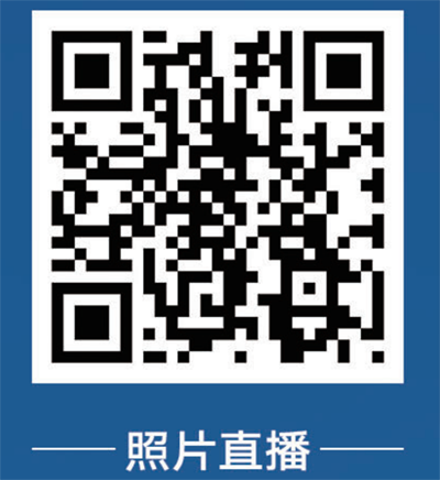 20201014 2020年中国（泉州）招才引智及人力资源服务系列活动启动仪式在京开幕 二维码.png