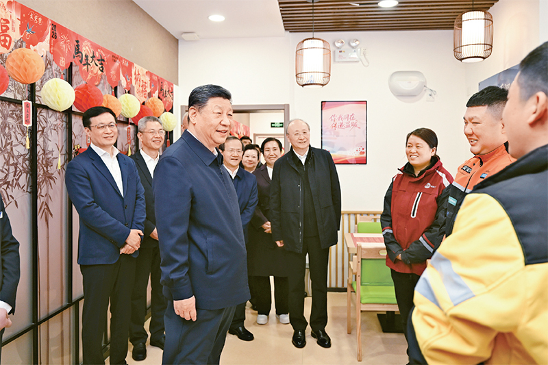 jiao2.jpg